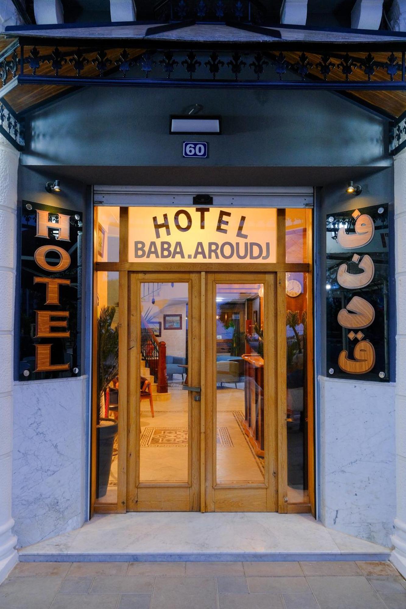 Hotel Baba Arroudj Jijel Bagian luar foto